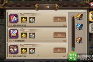 召唤与合成新手怎么升级最快？别再乱升S卡了，这套路几天上20级