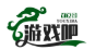 游戏吧雅思家居
