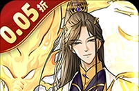 尼尔机械纪元a2壁纸 尼尔机械纪元百兽之剑王的属性怎么样