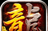 《极品飞车20》豪华版与普通版都有什么区别