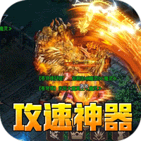 狂信徒怎么加点啊 大神们