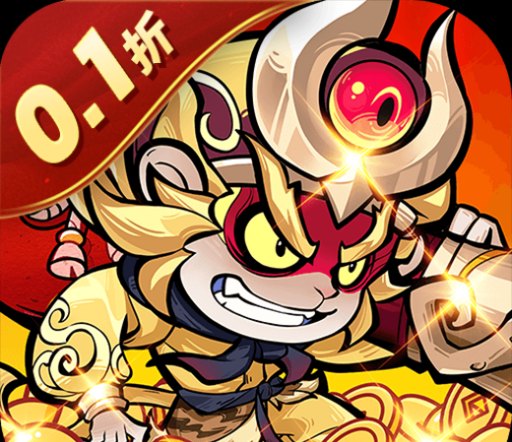 二次灭绝太难了 二次灭绝怎么免费领取