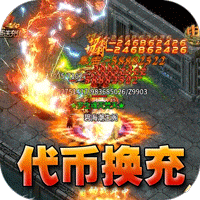 《原神》4.6魔像禁卫讨伐路线分享 赤月之形突破材料收集