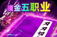 《原神》璃月隐藏任务“古云有螭”全攻略：碎片解谜与三波遗迹守卫战技巧
