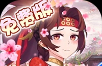 ＂寻找魔法粘接剂的材料＂那个任务里.要的寒气结晶从那里获得？