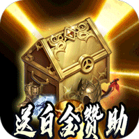 ns的死亡细胞dlc 死亡细胞ns版dlc怎么进入