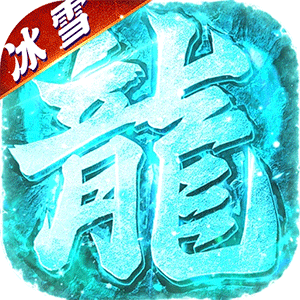 想不想修真零氪入门全攻略：从练气到大罗金仙，40余境界的挂机成仙之路