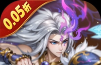 海达希尔水元素声望 魔兽世界海达希亚水元素声望怎么获得 海达希尔水元素声望 魔兽世界海达希亚水元素声望怎么获得
