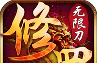 神界原罪2魔法箭怎么合成 魔法箭合成材料