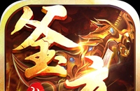 艾尔登法环维克的战矛武器怎么获得