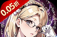 valheim英灵神殿燧石 Valheim英灵神殿石头建筑怎么解锁