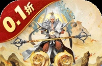 魔兽世界伊利丹的命令在哪 魔兽世界伊利丹的信使任务怎么做