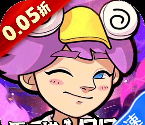 《上古卷轴五：天际》全网最细起号指南：从开局种族到全主流职业配点及魔神神器获取