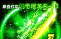 《极速骑行4Ride4》今晚发布，现在下手最合适