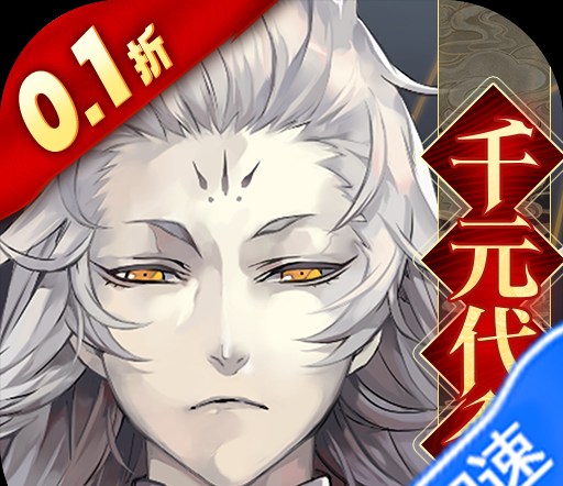 梦幻里怎么赚钱最快#24