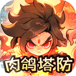 质量效应传奇版包括什么 质量效应传奇版质量效应传奇版楷模与叛逆值怎么样 质量效应传奇版包括什么 质量效应传奇版质量效应传奇版楷模与叛逆值怎么样