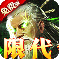 谷歌浏览器怎么翻译中文网页 谷歌浏览器怎么翻译英文网站