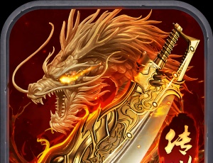 魔兽争霸3中诸神之黄昏怎么打