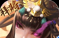 极品飞车怎么收藏