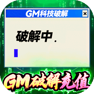 尼尔伪装者怎么刷钱比较快
