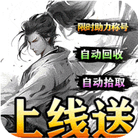 我的世界1.8.1附魔台怎么合成
