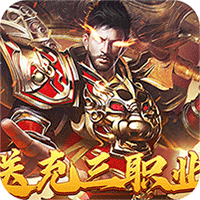 鬼谷八荒木修选什么逆天改命 鬼谷八荒洪荒难度木修怎么打武罗 鬼谷八荒木修选什么逆天改命 鬼谷八荒洪荒难度木修怎么打武罗
