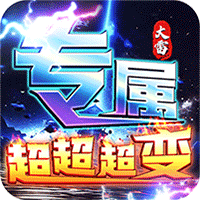 艾尔登法环最帅套装 艾尔登法环龙鳞刀怎么获得