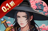 《原神》梅洛彼得堡特许券收集教程