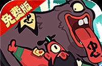 疾风之翼（0.1折免费版）图标