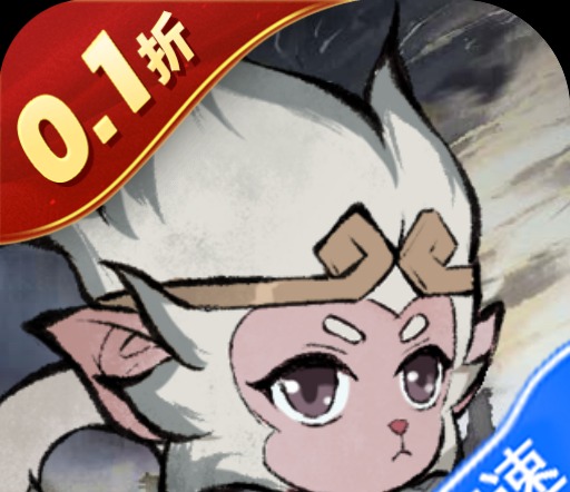 封天战神（买断0.1折）图标