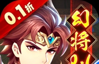 《神佑释放》草原巨人怎么打？三大绝招让你轻松制霸世界BOSS