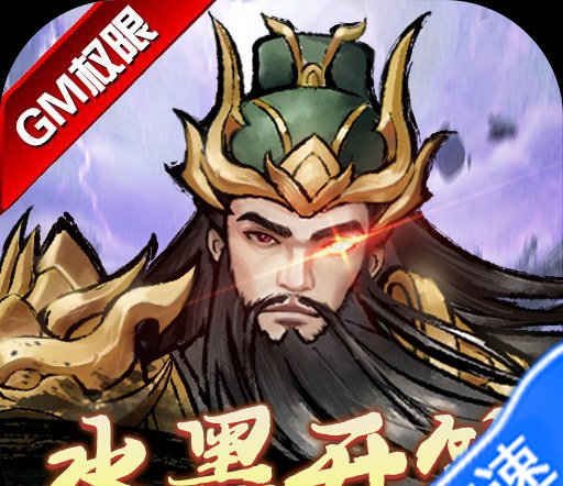 手游攻略中单怎么玩视频