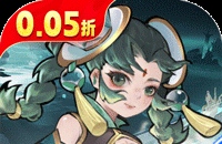 万灵山海之境（0.05折每天648福利版）图标